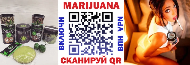 Canna-Cookies конопля  Купить где  Киров 