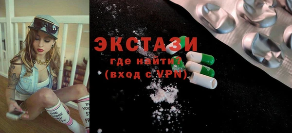 apvp Алзамай