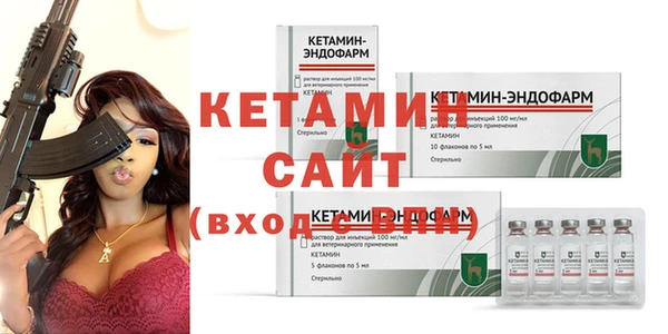 а пвп мука Аркадак