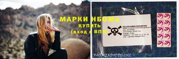 героин Алексин