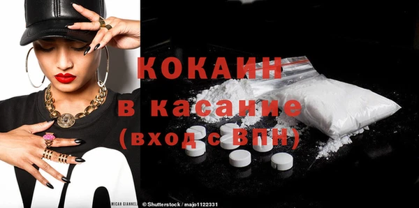героин Алексин