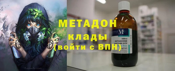 героин Алексин