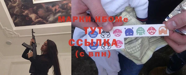 ешки Арсеньев
