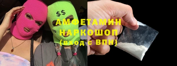 apvp Алзамай