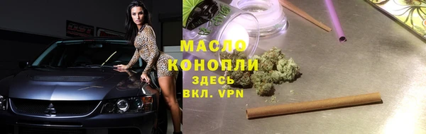 крисы Алексеевка