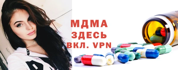 а пвп мука Аркадак