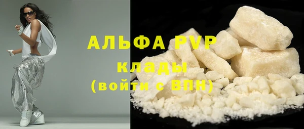 крисы Алексеевка