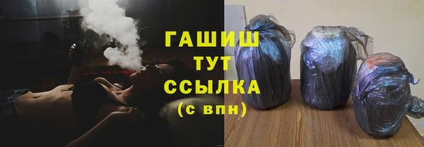 крисы Алексеевка