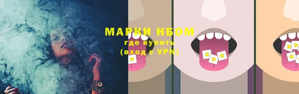 героин Алексин
