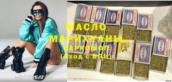 крисы Алексеевка