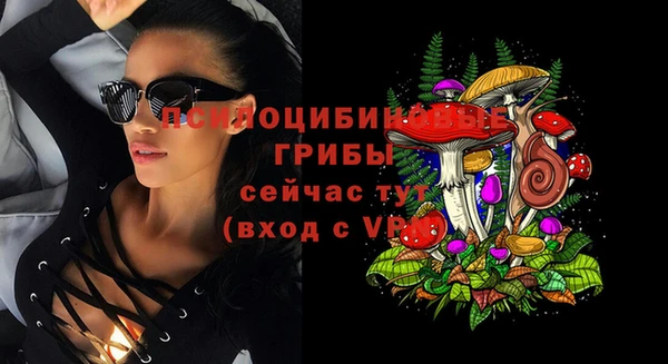 гашиш Армянск