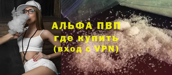 крисы Алексеевка