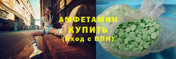 крисы Алексеевка