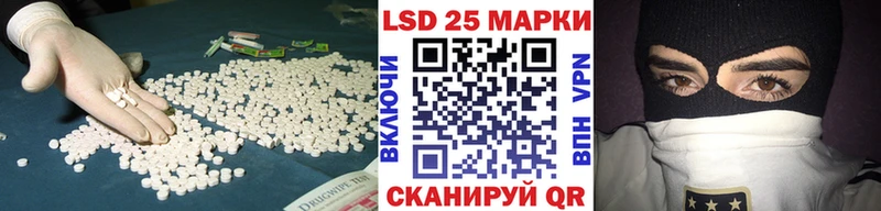 ЛСД экстази ecstasy  Купить где  Киров 